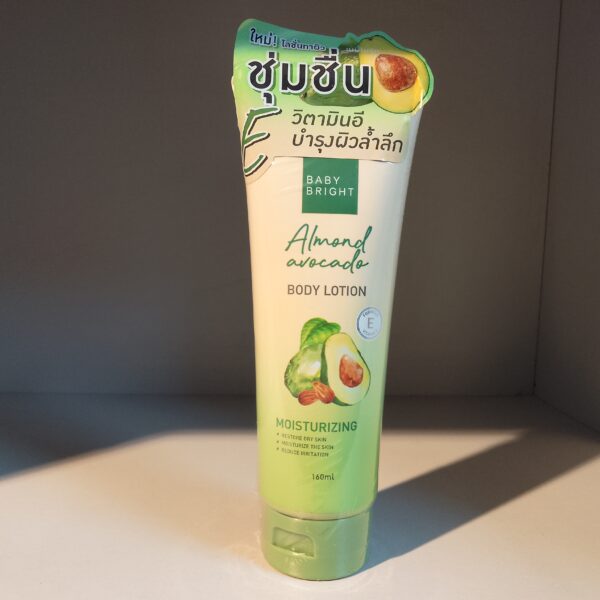 img 20260101 154100 portrait