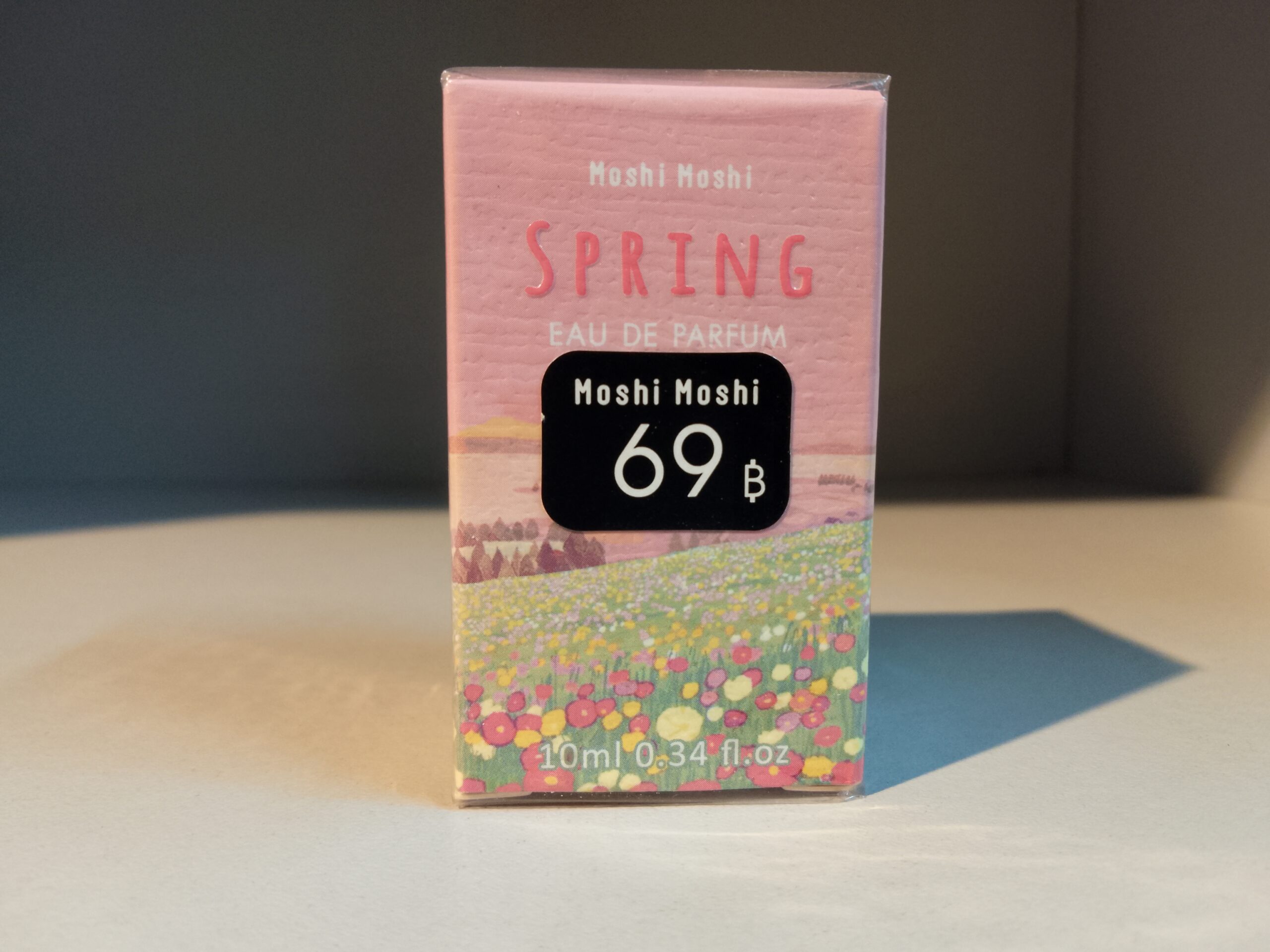 img 20260101 154424 portrait