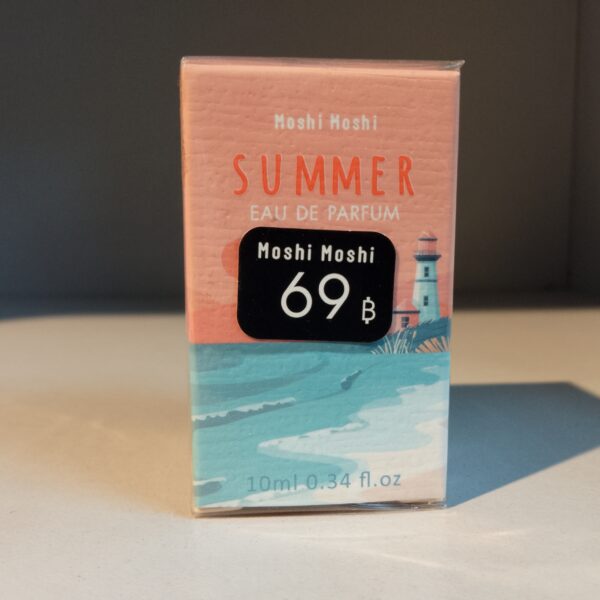 img 20260101 154442 portrait