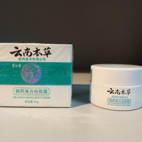 img 20260101 160749 portrait