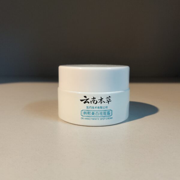 img 20260101 160804 portrait